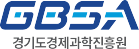 Gyeonggido Business & Science Accelerator (GBSA)